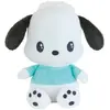 Peluche Kawaï Pochacco - JEMINI - HELLO KITTY -  13 cm