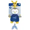 JEMINI T'CHOUPI BABY - Peluche musicale 16 cm