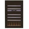 Le Chai LBN460POV - Inbouw Wijnkoelkast - 2 zones - Touch Open - Met ventilatie