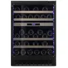 Le Chai - Wijnkoelkast onderbouw met technische glasdeur LBN458POP - 2...