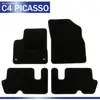 DBS Tapis de sol sur mesure pour CITROËN: C4 Picasso (Ref: 765678)