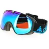 Cairn Masque De Ski Double Écran Cairn Spot Otg / Spx3000 Noir