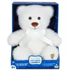 Peluche Gipsy Glowy Mon ourson lumineux 25 cm