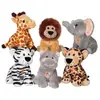 Peluche Gipsy Les Savanoos Sonore 15 cm Modèle aléatoire