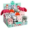 Peluche Gipsy Cutydos 13 cm Modèle aléatoire