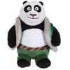 Peluche Li Kung Fu Panda 3 Gipsy 18 cm