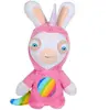 GIPSY - 070706 - Lapins Cretins Lapicorne Sonore 18 Cm -