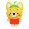 Peluche Little Corgi Cuties - GIPSY TOYS - 20 cm - Fraise