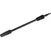 Makita, Nettoyeur haute pression : accessoires, Multispeedduese