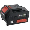 AUTOBEST Batterie Lithium-ion 18V - MARQUE - 4Ah - Sans fil - Temps de charge 90 min - 1 batterie