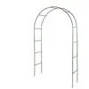 OXEO Arche de jardin - Non spécifié - Ht 240 cm - Lg 140 cm - Acier laqué - Vert foncé