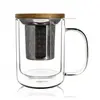 Mug infuseur double paroi Ogo 350 ml