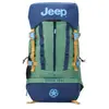 Delsey Sac à Dos Js017a 30l