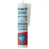 GEB Mastic pour piscine - 290 mL