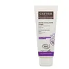 Cattier Gelée Exfoliante Grains de Lumière 75ml