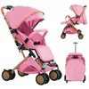 Poussette polyvalente - sport - XUANYU - Poussette Bébé - Avec panier +  Tapis En Coton - Peut S'asseoir Ou Se Coucher - Rose