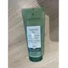 Furterer Furterer Naturia Shampooing Micellaire Douceur 200ml
