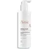 Avène XERACALM NUTRITION moisturizing balm 400ml