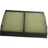 Purflux AH271 filtre cabine
