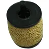 Purflux Oliefilter