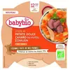 Babybio Repas Midi Assiette Festin Patate Douce Canard et Echalion +12m Bio 230g