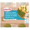 Petit pot pour bébé - Babybio - Repas Midi - Pomme de Terre - Haricots...