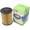 Filtre à air - VALEO - 585653 - FLT AIR FORD FOCUS II 16V /1.8 T