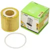 Valeo 586536 Filtre à huile