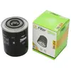 Filtre à huile - VALEO - 586014 - FLT HUI REN MASTER II 2.8