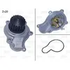 Valeo Waterpomp