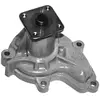 Pompe à eau - VALEO - 506737 - PAE NISSAN Almera I, Primera, Sunny III