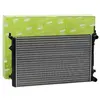 VALEO Radiateur moteur pour NISSAN: Sunny, 100NX, Almera (Ref: 731202)