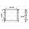 VALEO Radiateur moteur pour RENAULT: Clio (Ref: 732338)