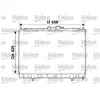 VALEO Radiateur moteur pour MITSUBISHI: Pajero (Ref: 734198)