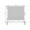 VALEO Radiateur moteur pour BMW: X3 (Ref: 701563)