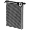 Valeo Kachel radiateur