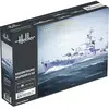 Maquette bateau - HELLER - Escorteurs rapides E52 - Coloris Unique - Enfant - Garçon