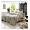 Housse de couette 200x200 cm coton AMAZONIA ecru