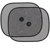 CARLINEA 2 Ecrans Lateraux Noirs b