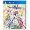 Playstation Games Ps4 Tales Of Graces F Remastered