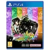 Bandai Namco JoJo's Bizarre Adventure : All-Star Battle R Jeu PS4