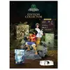 Bandai Namco One Piece Odyssey Edition Collector PS5