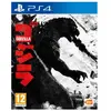 Logithéque Godzilla Ps4