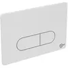 Plaque de commande 2F Oleas M1 - Mécanique - Angles arrondis - Blanc -...