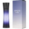 Armani Code Femme Eau de Parfum - 30ml
