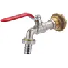 Robinet de Cuve quart de tour + Raccord de Traversée de Cuve AROZ