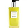 Le Jardin de Monsieur Li - Lait hydratant pour le corps-200ml HERMÈS