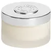 Barénia - Crème parfumée pour le corps-200ml HERMÈS