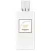 Lait des Merveilles - Lait parfumé pour le corps-200ml HERMÈS