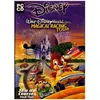 DISNEY MAGICAL RACING TOUR - JEU PC WINDOWS 95/98